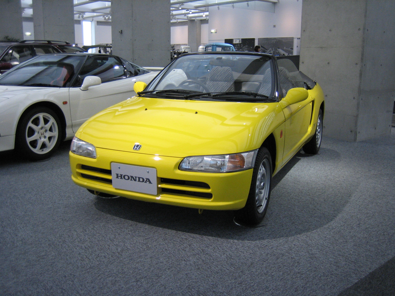 Image: Wikipedia